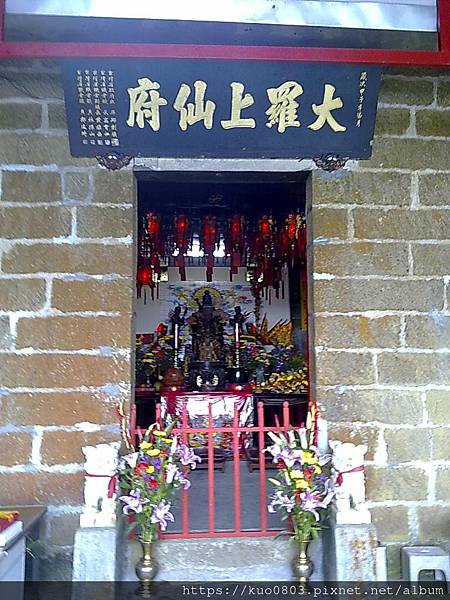 玉京山～無極三祖：混元老祖原始天王聖祖太元聖母聖駕～外景.jpg