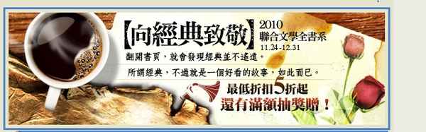 快照-18.jpg 快照-18.jpg