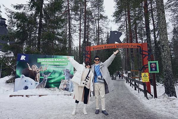 [芬蘭]人生首刷北歐之旅DAY6-Ranua Zoo拉努阿極