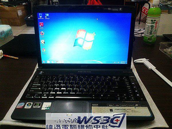 ACER ASPIRE 4935G-1