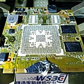 ASUS A8SC-2-3