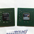 ASUS A8SC-2-4