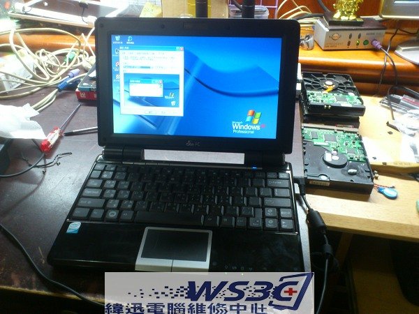 ASUS EPC 1000-1