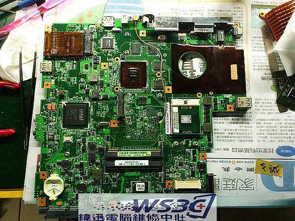 ASUS M51S M51SM-8