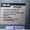 ASUS W3H-2