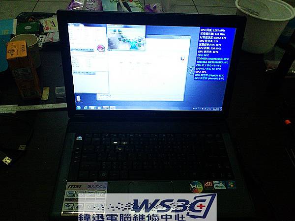 MSI EX460-9