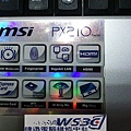 MSI PX210-3