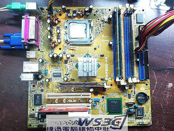 ASUS P5P800-1