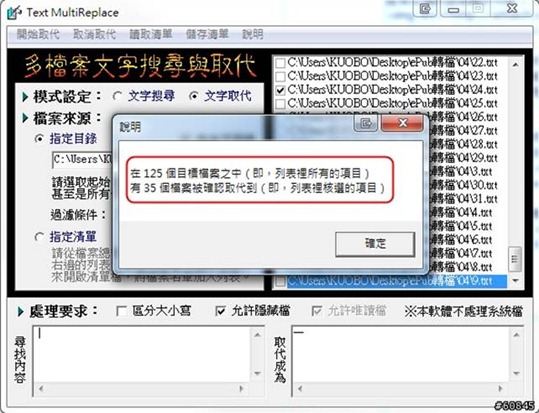clip_image039 clip_image039