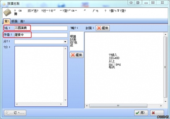 clip_image051 clip_image051