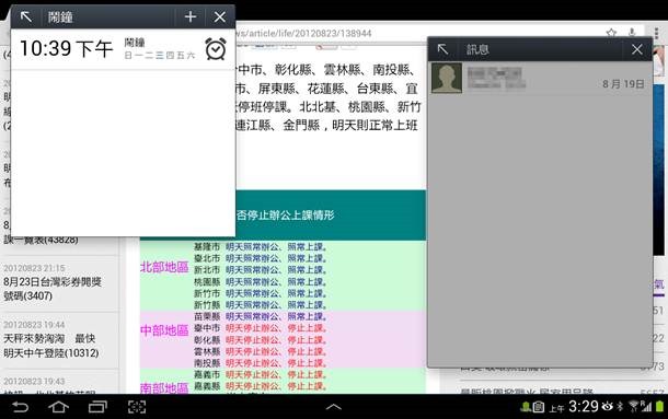 clip_image010 clip_image010