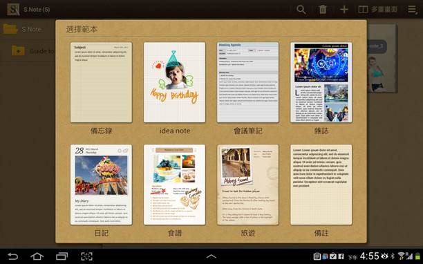 clip_image016 clip_image016