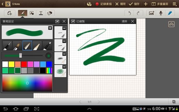 clip_image021 clip_image021