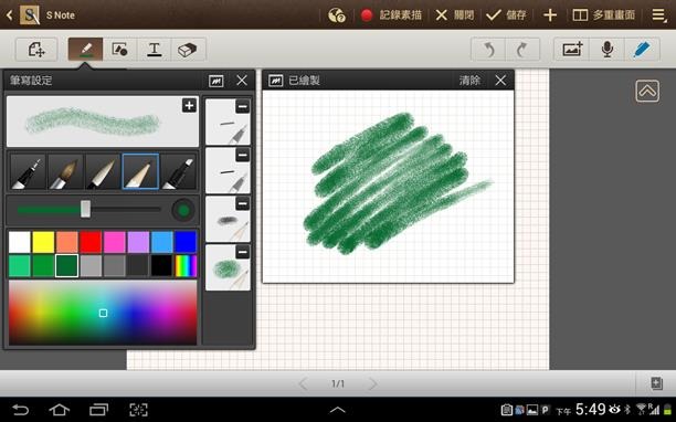 clip_image023 clip_image023