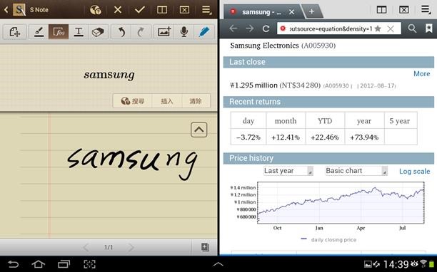 clip_image031 clip_image031