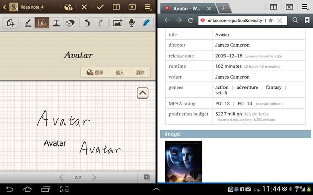 clip_image033 clip_image033