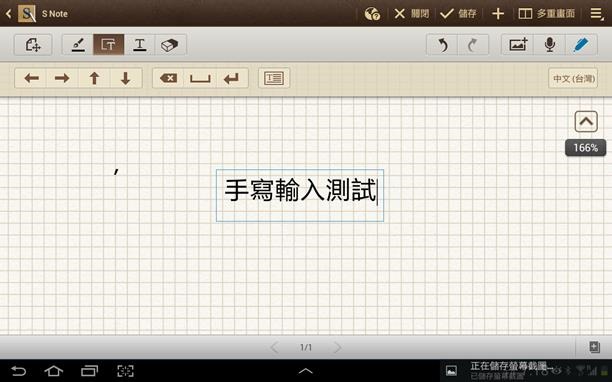 clip_image041 clip_image041