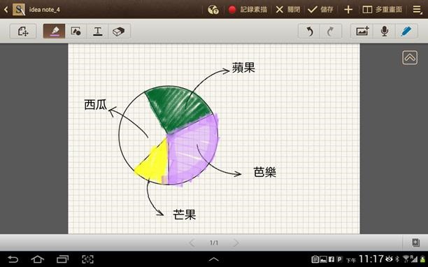 clip_image043 clip_image043