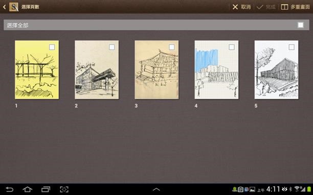 clip_image067 clip_image067