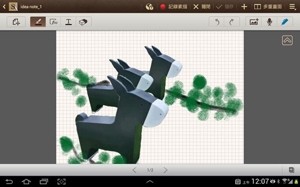 clip_image076 clip_image076