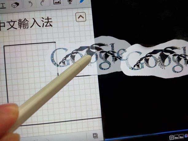 clip_image083 clip_image083