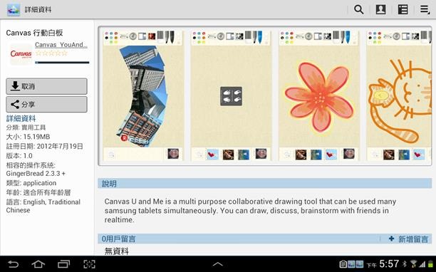clip_image085 clip_image085