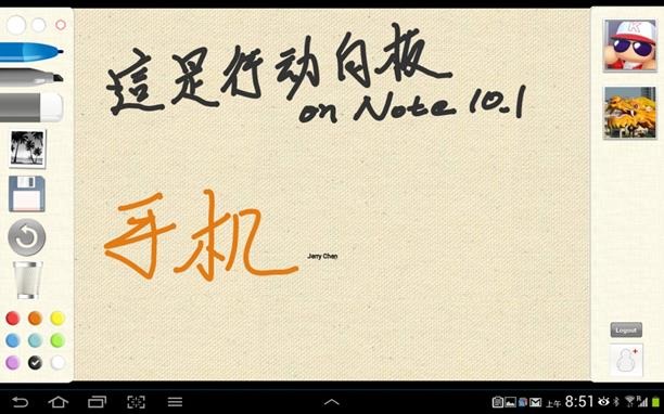 clip_image089 clip_image089