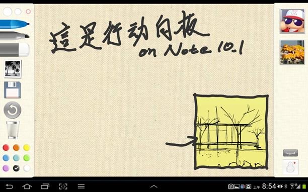 clip_image093 clip_image093