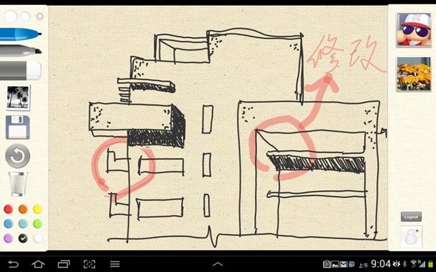 clip_image095 clip_image095