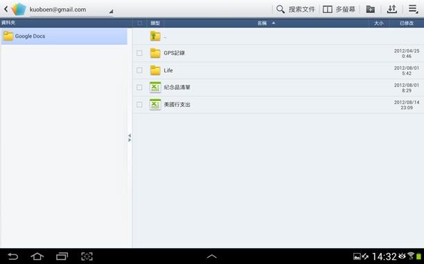 clip_image099 clip_image099