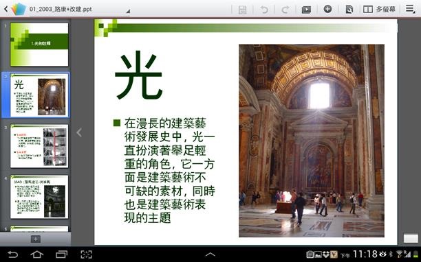 clip_image101 clip_image101