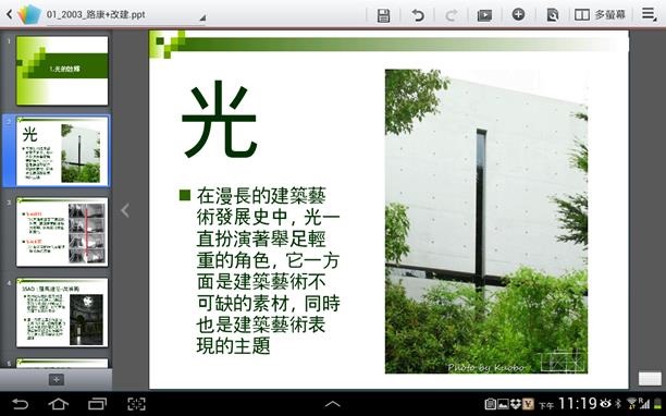 clip_image103 clip_image103