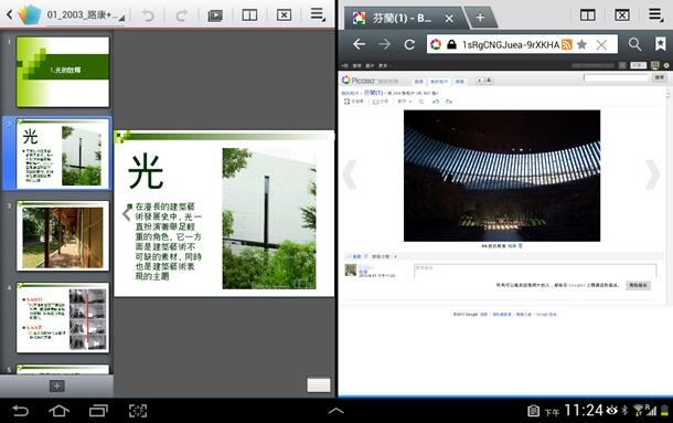 clip_image105 clip_image105