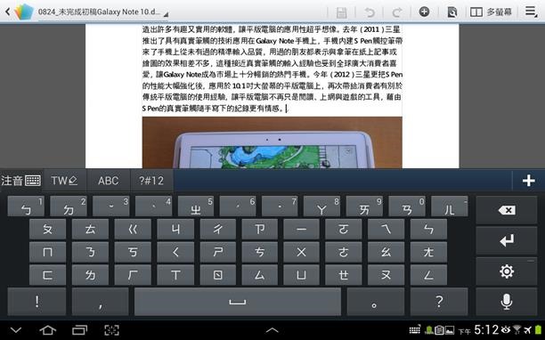 clip_image109 clip_image109