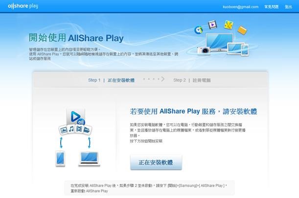 clip_image117 clip_image117