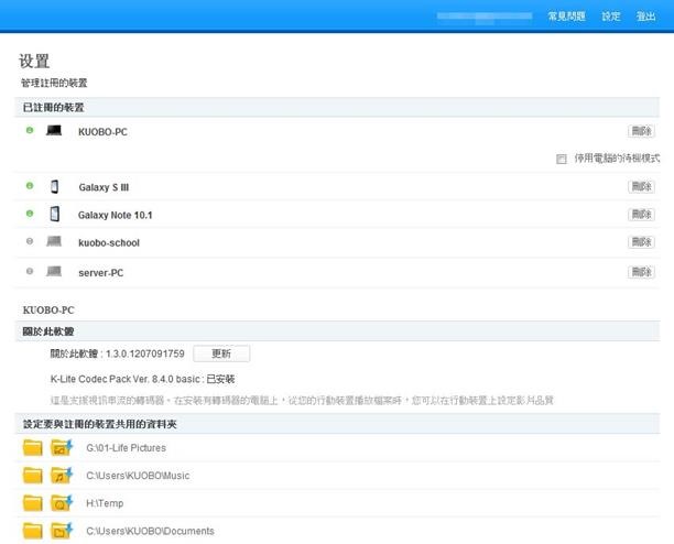 clip_image119 clip_image119