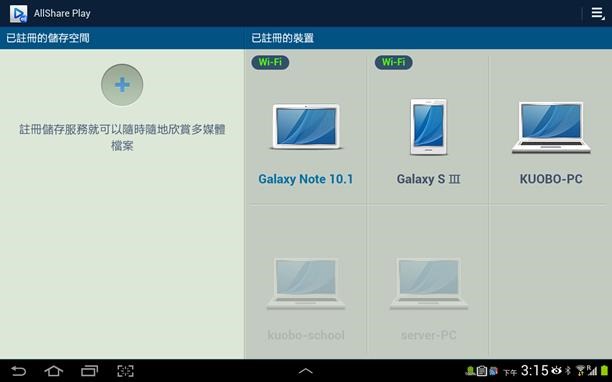 clip_image121 clip_image121