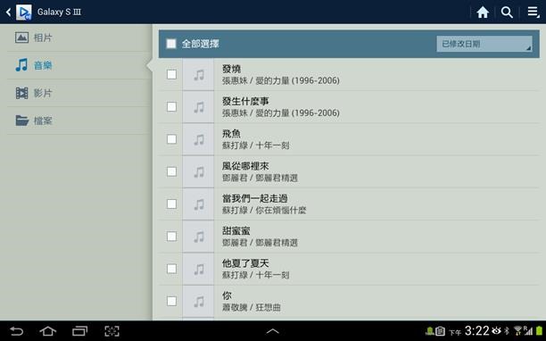 clip_image123 clip_image123