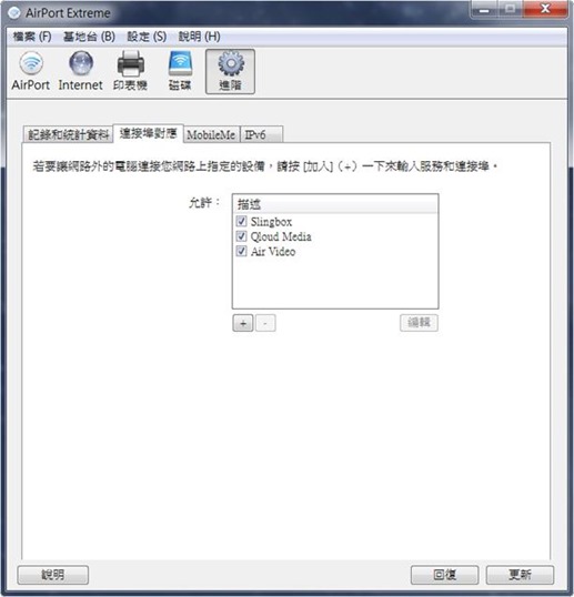 clip_image131 clip_image131