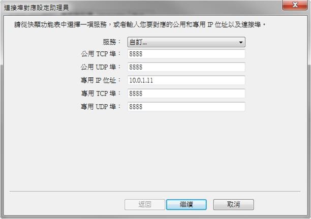 clip_image133 clip_image133