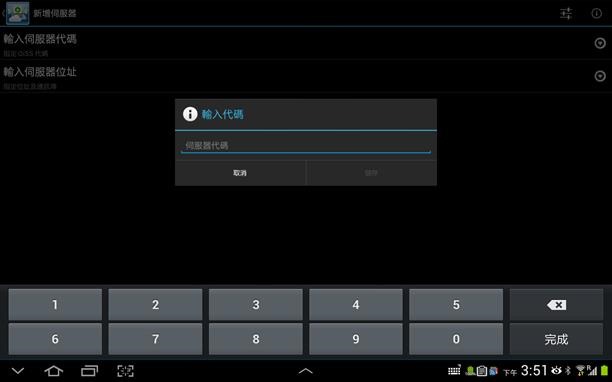 clip_image135 clip_image135