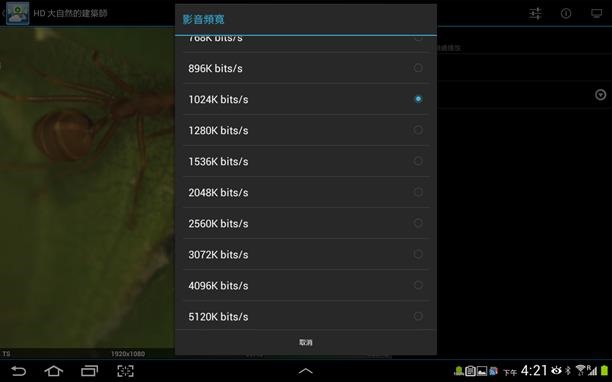 clip_image139 clip_image139