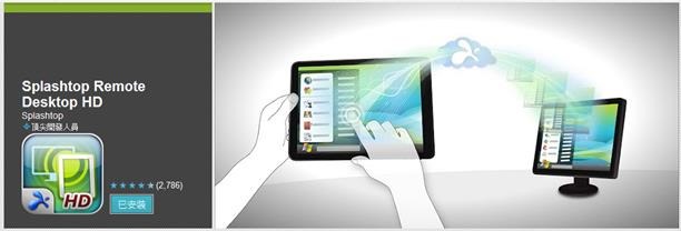 clip_image145 clip_image145