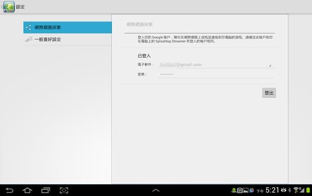 clip_image148 clip_image148