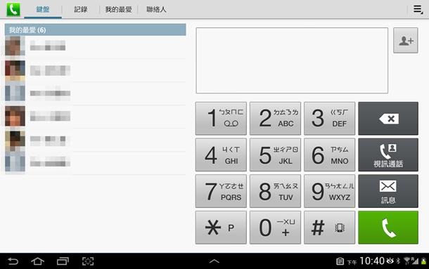 clip_image158 clip_image158