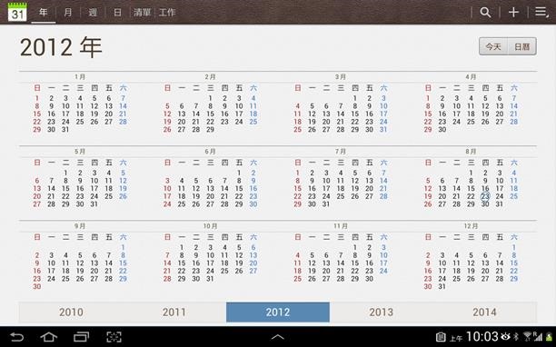 clip_image160 clip_image160