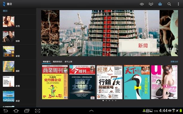 clip_image174 clip_image174