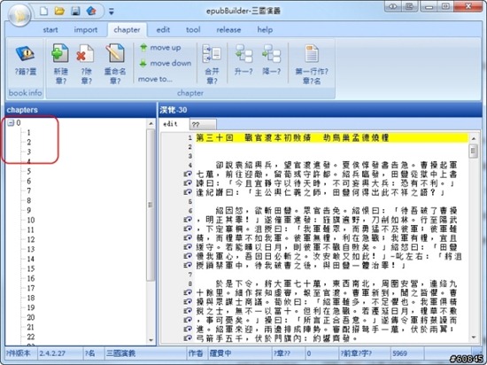 clip_image054 clip_image054