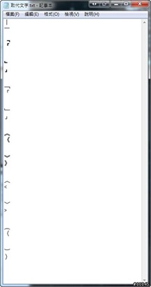 clip_image035 clip_image035