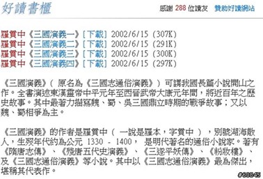 clip_image019 clip_image019